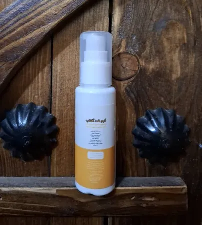 کرم ضد آفتاب بدون رنگ آرت وینا SPF 50 مدل Highly Effective ‌محافظ UVA ،UVB و PA+++، ضد حساسیت، ضد چروک و ضد پیری مناسب انواع پوست‌ حجم 50 میلی‌لیتر