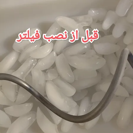 فیلتر یخچال ساید بای ساید لابستر مدل 002 مجموعه 2 عددی