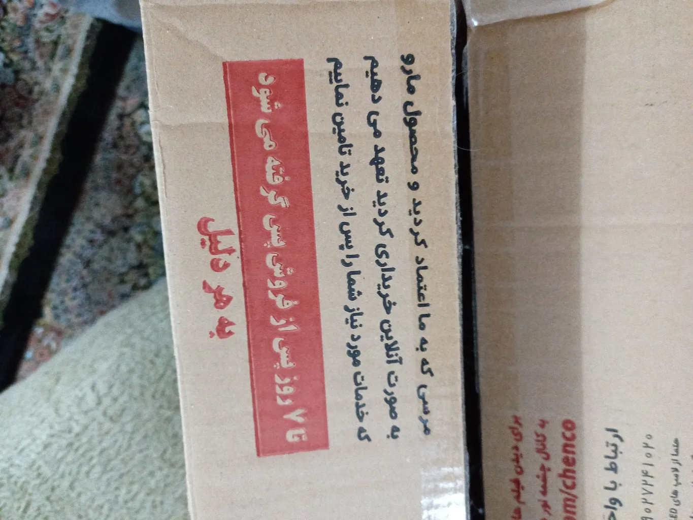 چراغ آویز چشمه نور کد A6328/1H-BK