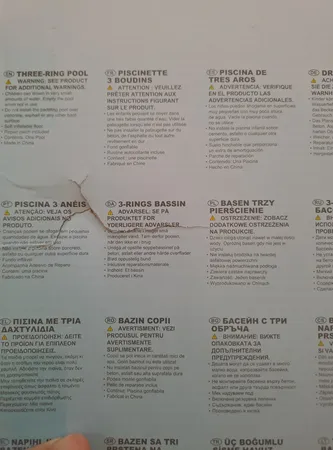 استخر بادی اینتکس مدل 57412