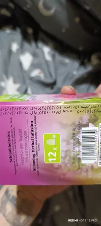 دمنوش گیاهی لاغری شاهسوند بسته 12 عددی