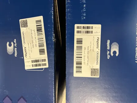 چراغ جلو کروز پلاس مدل 401-501 مناسب برای پژو 206 بسته دو عددی