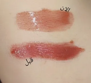 رژ لب مایع این لی مدل Chestunt شماره S256