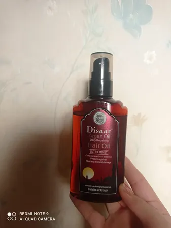 روغن آرگان دیسار مدل UltraMoist حجم 120 میلی لیتر