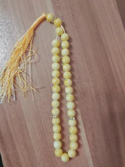 تسبیح شرف الشمس کد SHARAF33