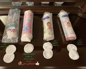 تجریه خرید پد آرایشی دو طرفه سپتونا مدل Daily Clean بسته 70 عددی