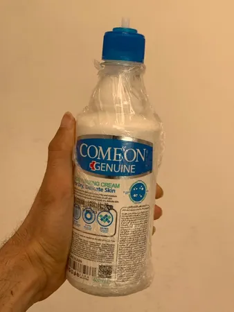 کرم مرطوب‌کننده کامان مدل Oil Pluse حجم 400 میلی‌لیتر