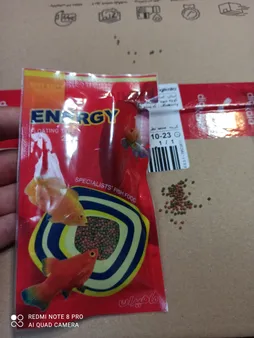 غذای خشک ماهی انرژی مدل مینی گرانول 20 گرم