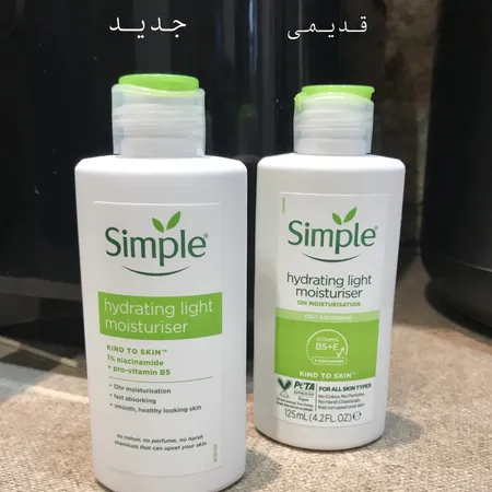 کرم آبرسان سیمپل مدل Fast Absorbing حجم 125 میلی‌لیتر