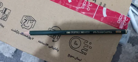 مداد طراحی فابر کاستل مدل  9000 8B