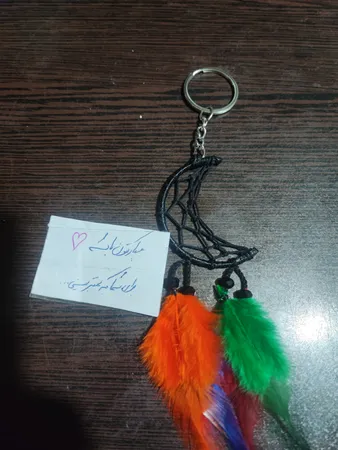 جاکلیدی طرح دریم کچر مدل moon