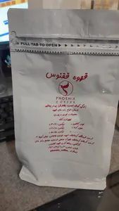 تجریه خرید قهوه فوری گلد ققنوس - 250 گرم