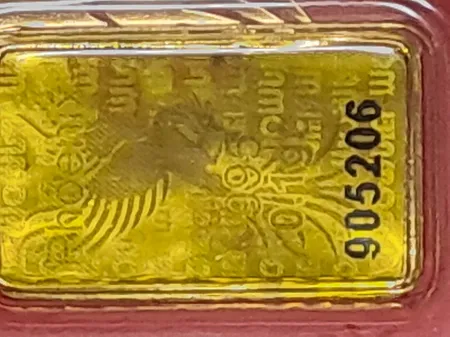 شمش طلا 24 عیار ایران‌شمش مدل سیمرغ