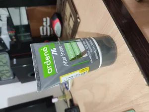 تجریه خرید کرم افترشیو آردن مدل Moisturizing حجم 75 میلی لیتر