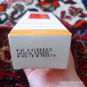 تجریه خرید لوسیون ضدآفتاب آردن مدل Oil Free وزن 75 گرم