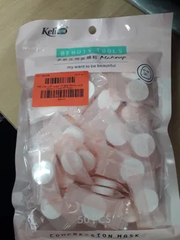 قرص ماسک ورقه ای صورت کلی مدل k50 بسته 50 عددی