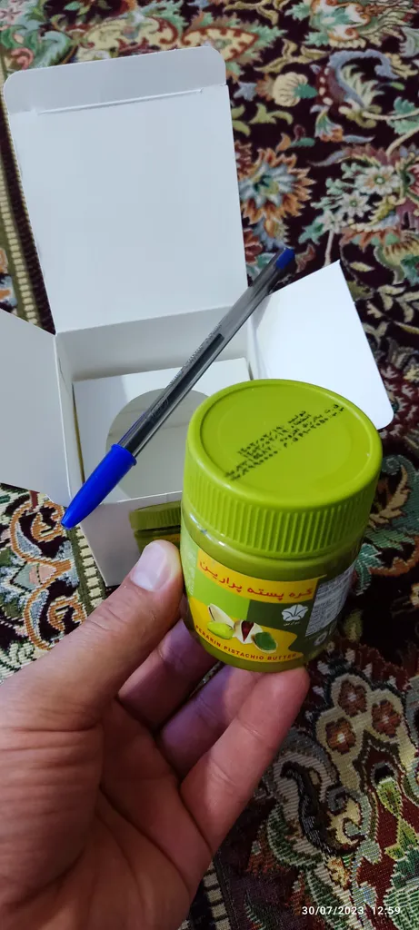 کره پسته پرارین -125 گرم