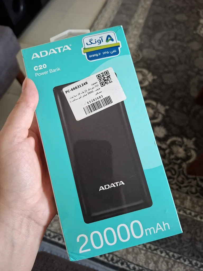 پاوربانک 15 وات ای دیتا مدل C20 ظرفیت 20000 میلی آمپر ساعت