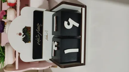 تقویم رومیزی مدل MD030