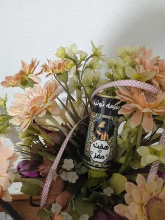 سرمه چشم توتیا مدل هفت مغز