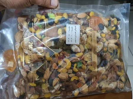 آجیل شیرین چهارمغز نات لاین - 1000 گرم