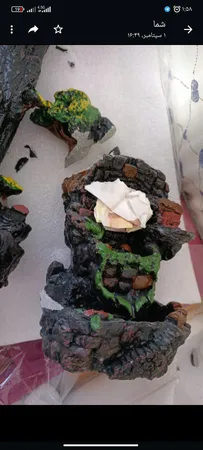 عود و جاعودی مدل آبشاری کد 5