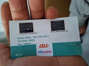 تجریه خرید مودم 4.5G قابل حمل یوکیو مدل Speed Wifi Next W06