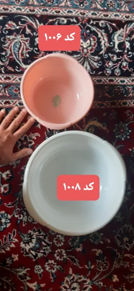 عکس ارسالی خریدار