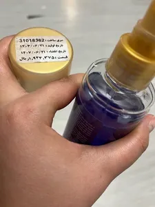 تجریه خرید بادی اسپلش زنانه مای مدل Silky Touch حجم 200 میلی لیتر