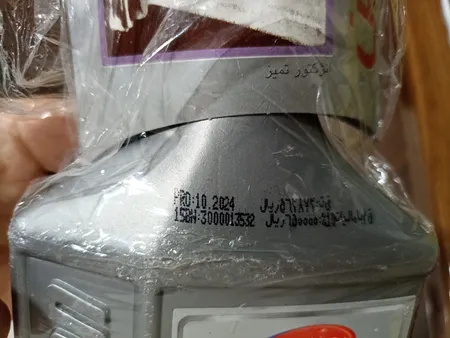 تمیز کننده کاربراتور و انژکتور کاسپین حجم 400 میلی لیتر