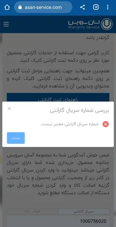 فلش مموری وریتی مدل V818 ظرفیت 16 گیگابایت