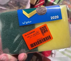 تجریه خرید اسکاچ آریکس مدل 1242 بسته 2 عددی