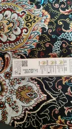 کرم ضدآفتاب رنگی سان‌سیف مدل N20 مقدار 40 گرم