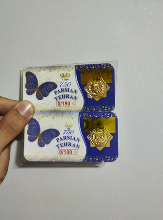 طلا گرمی 18 عیار پارسیان تهران مدل پارسیان