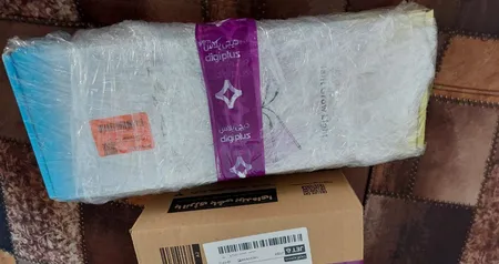 چراغ رشد گیاه 20 وات مدل SY808T