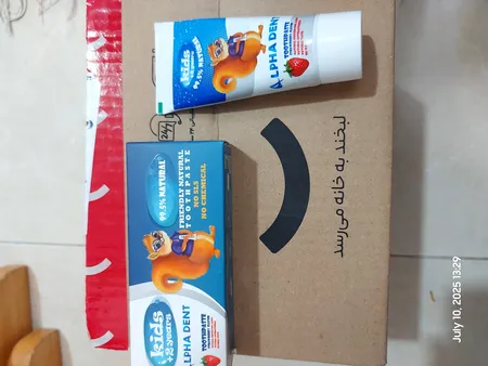 خمیر دندان کودک آلفادنت مدل بدون فلوراید حجم 50 میلی لیتر