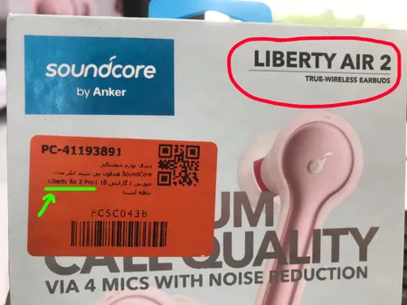 هدفون بلوتوثی انکر مدل SoundCore Liberty Air 2 Pro