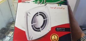 تجریه خرید هواکش خانگی تیراژه مدل F10