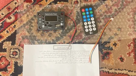 ماژول ام پی تری بلوتوث و فلش  تیف کد N95