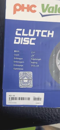 کیت کلاچ پی اچ سی والئو مدل VPDC20 مناسب برای پراید