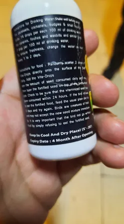 محلول مولتی ویتامین پرندگان کوچک ویتاماین مدل SMLBRD حجم 60 میلی لیتر