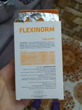 تجریه خرید قرص فلکسی نورم فلکسان بسته 30 عددی