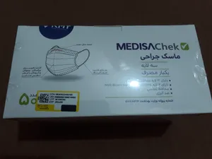 تجریه خرید ماسک تنفسی مدیساچک  مدل سه لایه بسته 50 عددی