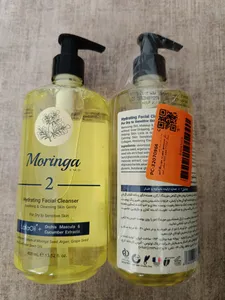 تجریه خرید ژل شست‌وشوی صورت مورینگا امو مدل 02 مناسب برای پوست حساس حجم 400 میلی‌لیتر