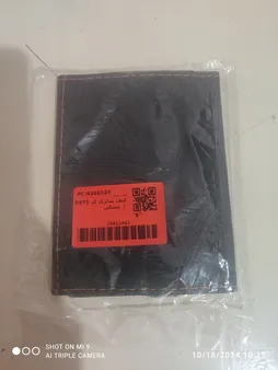 کیف مدارک کد 0573