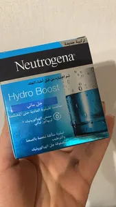 تجریه خرید ژل آبرسان نوتروژینا مدل Hydro Boost حجم 50 میلی لیتر