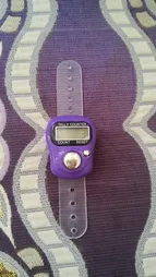 صلوات شمار کد 01