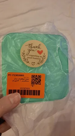 جعبه جواهرات مدل مسافرتی