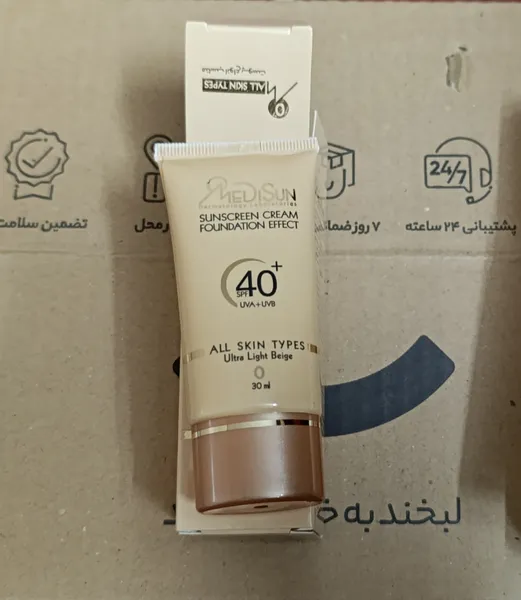 عکس ارسالی خریدار