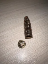 تجریه خرید آویز گردنبند مدل حرز امام جواد (ع) کد 01